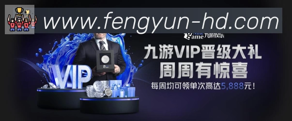 国际认证